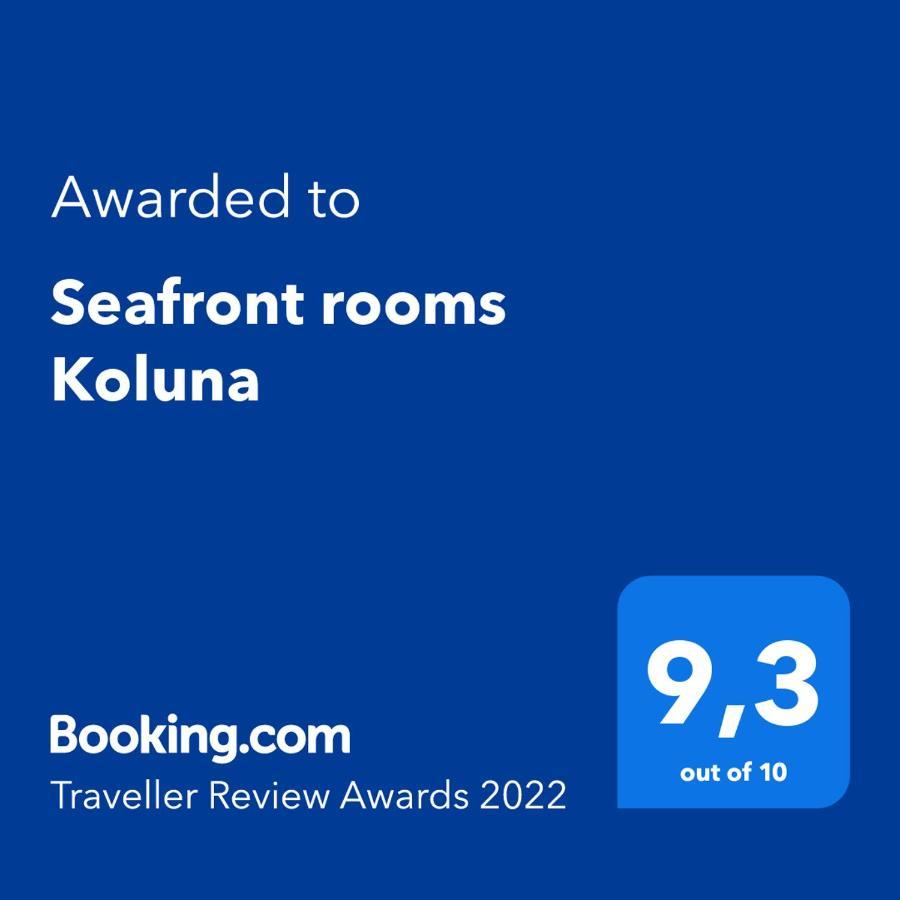 Seafront Rooms Koluna Komiza Exterior photo